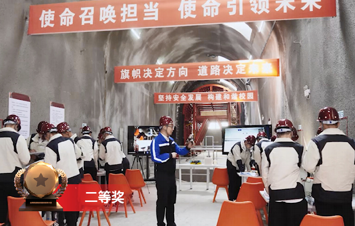 匠心匯聚 鑄造工程質量防火墻