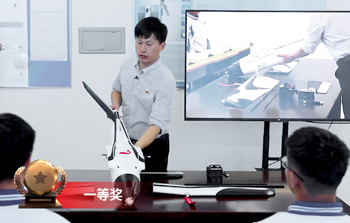 光線作圖繪山河-數字攝影測量