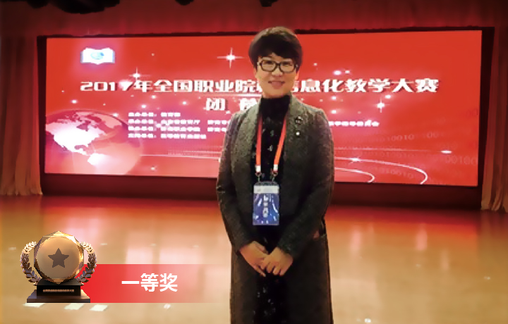 安居樂業—居住區組團綠地的規劃設計