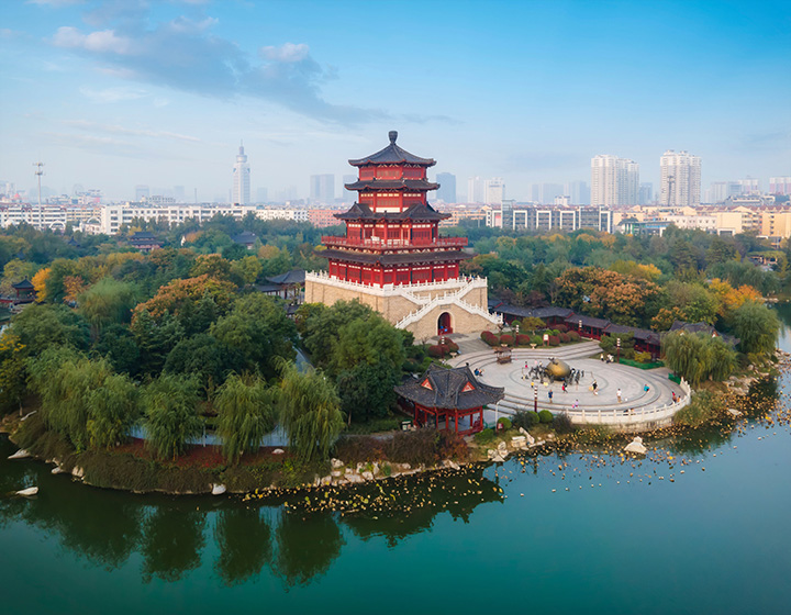 數字化政務服務平臺