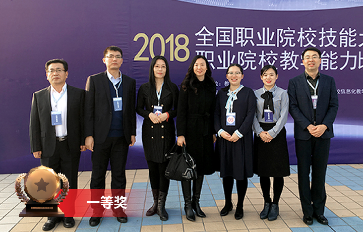 企業償債能力分析